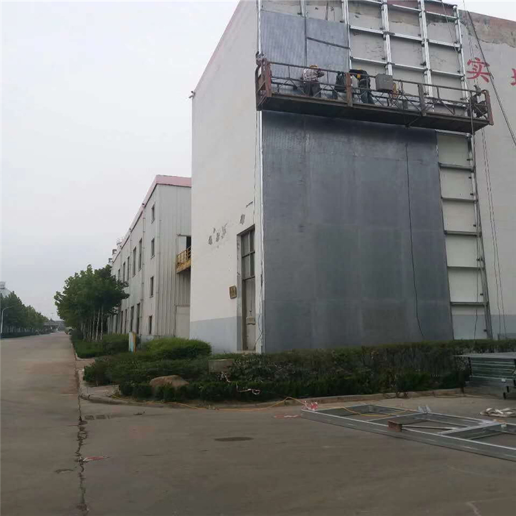 丝瓜视频在线观看墙厂家