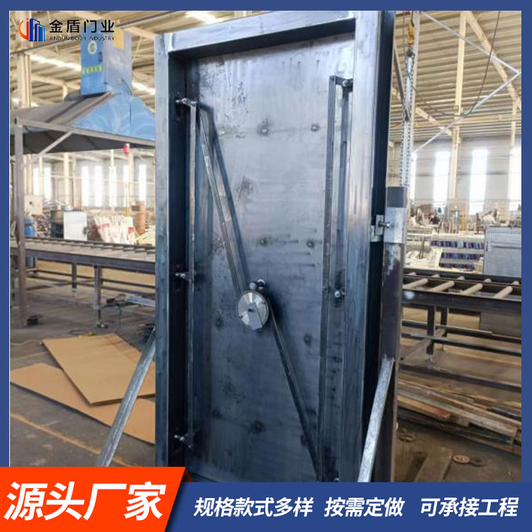 密闭门