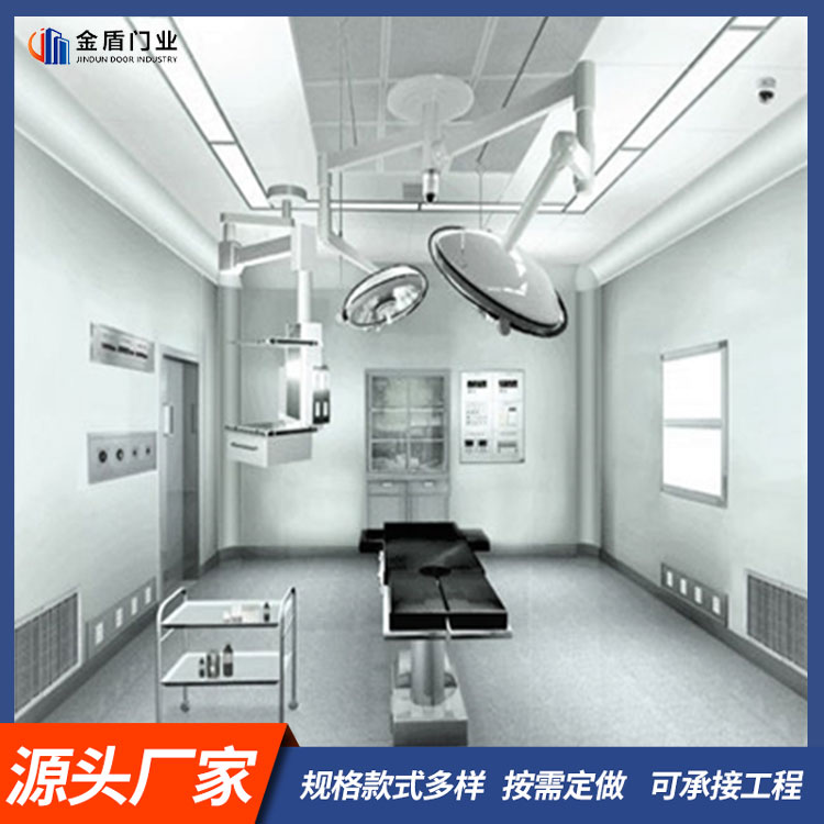 无尘洁净室