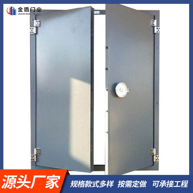 防火丝瓜视频在线观看门